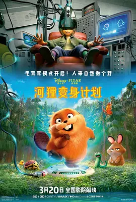 麻豆国产精品有码在线观看